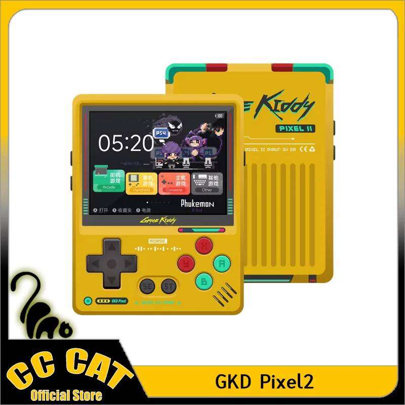 คอนโซลเกมพกพา GKD Pixel 2 ขนาด 2.4 นิ้ว สไตล์เรโทร คอนโทรลเลอร์เกมพกพาใหม่ เกมอาร์เคด ตัวเครื่องโลหะเต็ม CNC แบบกำหนดเอง ราคา  4,125 บาท*ส่งฟรี