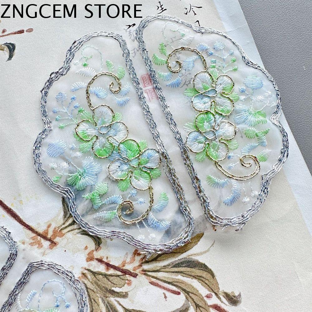 ZNGCEM Thanh lịch Miếng vá thêu phong cách Trung Quốc Sửa chữa quần áo Cổ điển Nhãn dán quần áo Miếng dán vải Tinh tế Miếng đính quần áo May