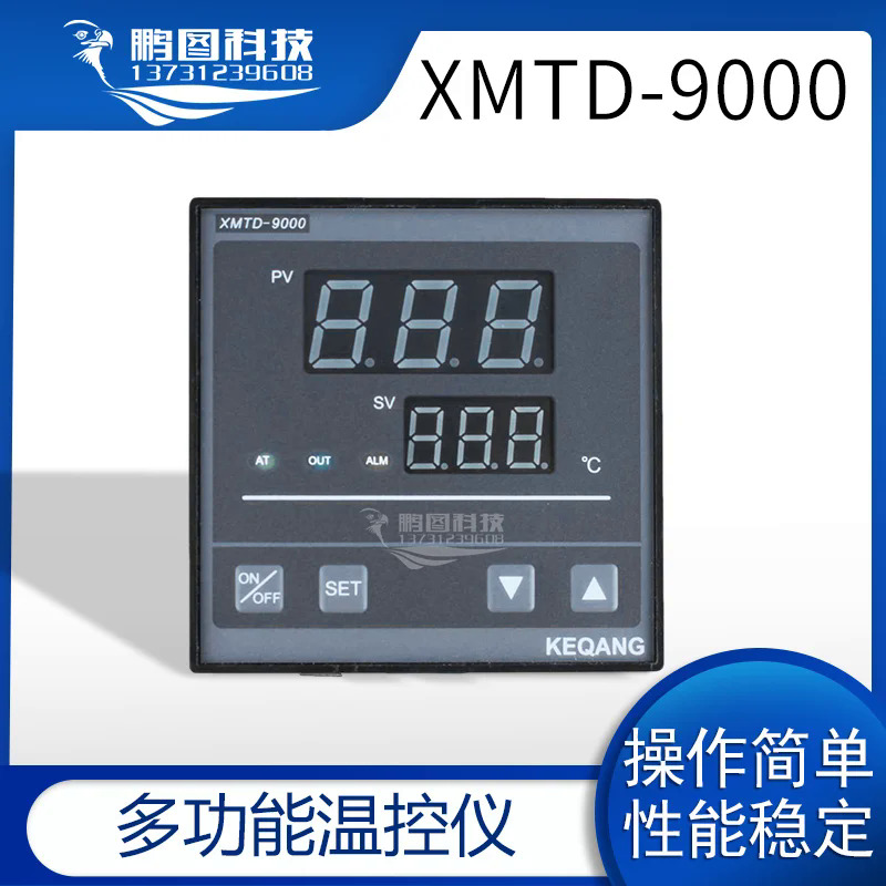 Máy làm túi điều khiển nhiệt độ keqang Bảng điều khiển nhiệt độ xmtd-9031 9071 9081 xmtd-6000 9000