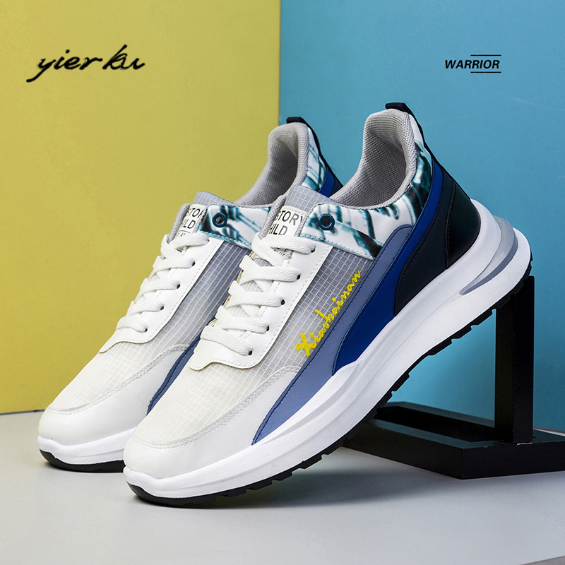 Men's shoes 2023 autumn new sports casual shoes Men's thick soled shoes Korean version shoes