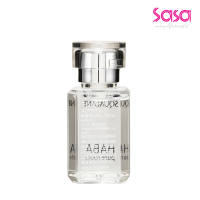 HABA Squalane (15ml / 30ml)