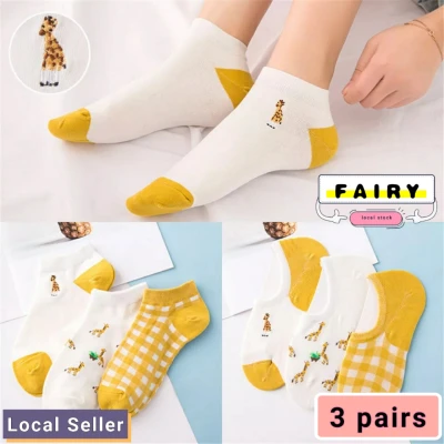 （3 pairs）Woman Socks Cute Cotton invisible socks kawaii ankle socks Japan cute happy funny strawberry cartoon boat socks ins girl stealth cotton socks