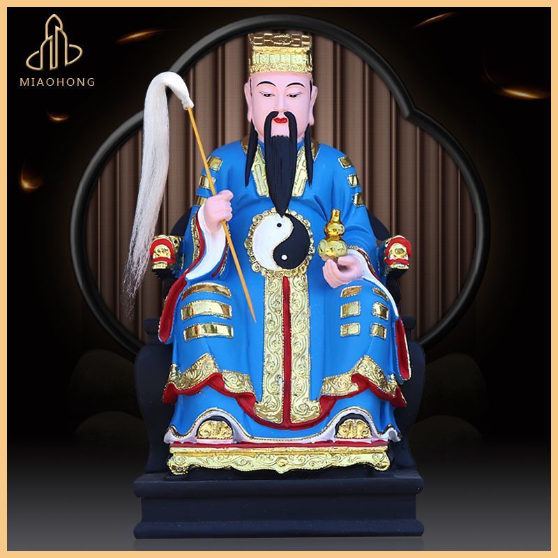 [Hoàn hảo] Tượng thần Lữ Động Tân dùng phụng bảo bình an bày biện Lữ Tổ Thuần Dương Tử Tiên Tổ Toàn Chân Tổ Sư Gia nhựa tượng Phật Tượng Đạo giáo Tượng Phật nghi lễ