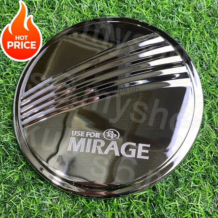 ครอบฝาถัง Mitsubishi Mirage (F4) ชุบโครเมี่ยมแท้ กันรอย เพิ่มความสวยงาม ราคา 370 บาท*ส่งฟรี