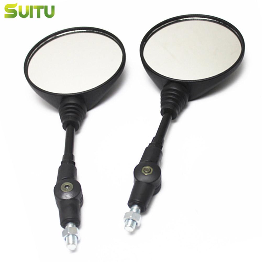 [SUITU] Antifall Folding Rearview Mirrors Designed Specifically for KLX250 Bikes Fast Delivery ราคา 1,967 บาท*ส่งฟรี