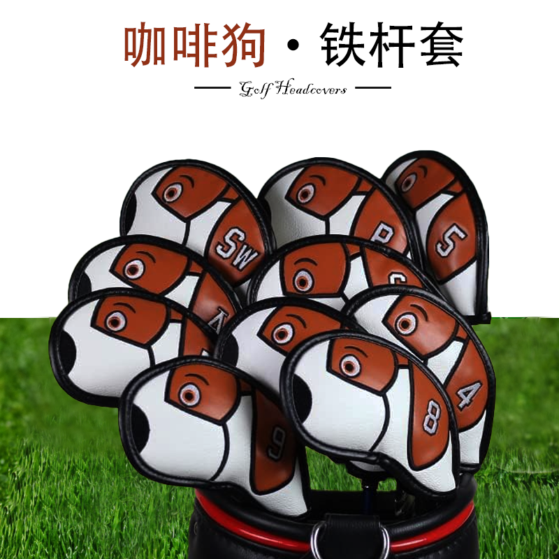 Coffee Dog Golf Hardcore Universal Club Protective Cap Set Personalized Head Cover Headcovers