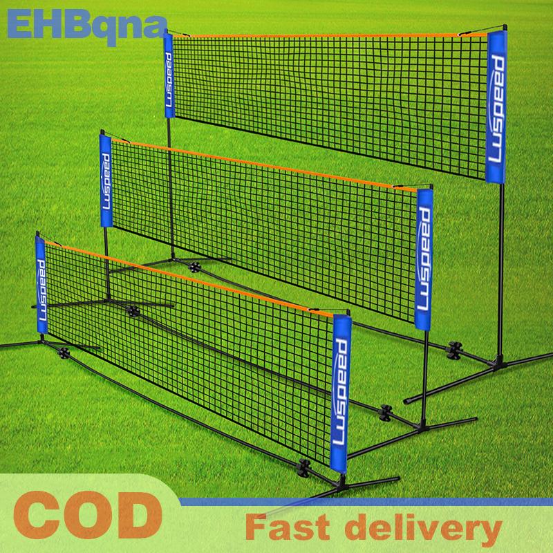 EHBqna ตาข่ายแบดมินตันมืออาชีพพับได้แบบพกพาตาข่ายสี่เหลี่ยมสำหรับการฝึกเล่นกีฬาวอลเลย์บอลเทนนิสในร่มกลางแจ้ง ราคา 138 บาท*ส่งฟรี