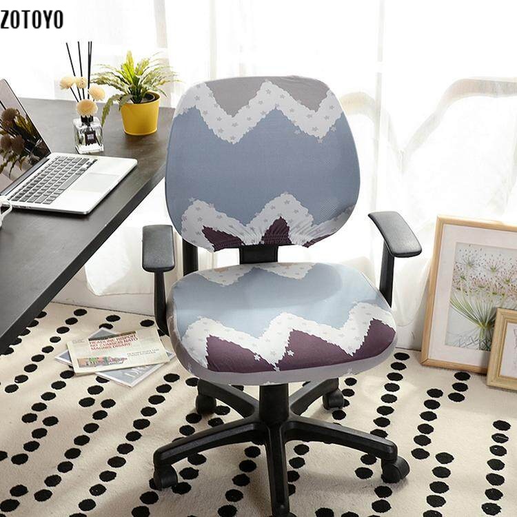Ffbl9845 bọc ghế văn phòng máy tính bọc ghế xoay co giãn được