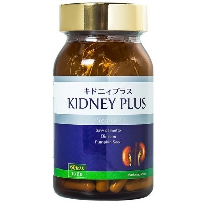 Viên uống Kidney Plus Jpanwell hỗ trợ bổ thận và đào thải chất cặn bã để duy trì đường tiết niệu khỏe mạnh (60 viên) - SẢN PHẨM CHẤT LƯỢNG CAO, ĐƯỢC YÊU THÍCH SĂN ĐÓN TRÊN THỊ TRƯỜNG HIỆN NAY, HÀNG ĐẢM BẢO DÙNG SIÊU THÍCH MỜI KHÁCH YÊU TRẢI NGHIỆM