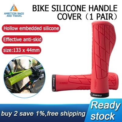 TANKE 1 Pair Bike Handle Cover for Brompton/MTB Bicycle Handlebar Grip Cover Anti-Slip Strong Support Single Locking Grip