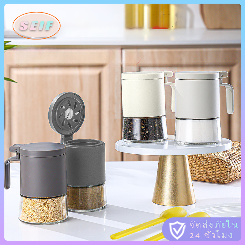 ร้านอยู่กรุงเทพ ขวดใส่เครื่องปรุงแบบพกพา สีเทา เครื่องครัว ใช้ดี ราคา 39 บาท*ส่งฟรี