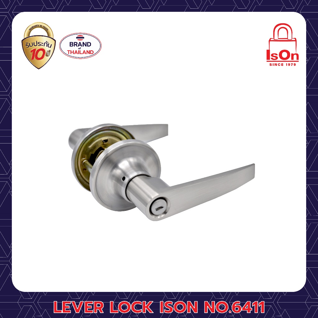 LEVER LOCK ISON NO.6411 SS-BK (แพ็ค) ราคา 320 บาท*ส่งฟรี