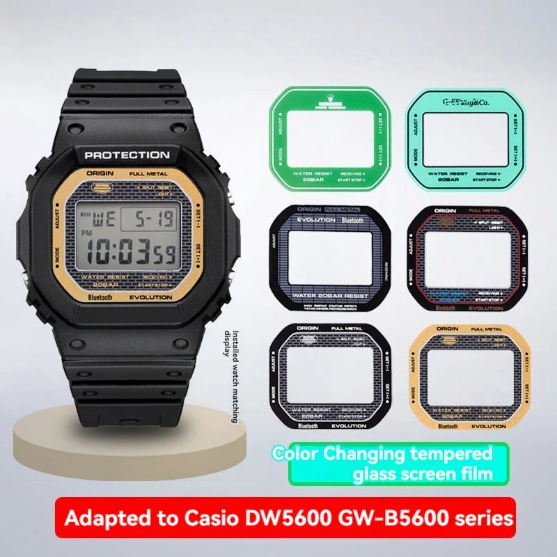 Pellicola protettiva in vetro temperato opaca per Casio AQ