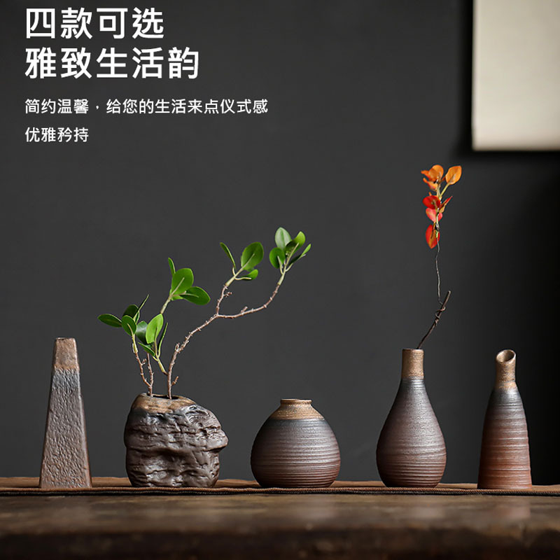 Huangjianfei2 gốm sứ phong cách Trung Quốc thô Bình gốm mạ vàng hoa, phòng khách với khô Hoa thủy canh sắp xếp, trà đạo, phù hợp với lọ &amp; tàu