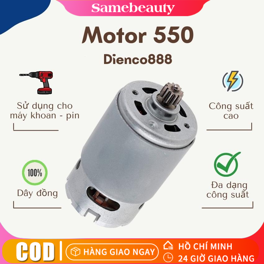 Motor 550 RS550 12 Răng của máy khoan pin (có sẵn 21V)