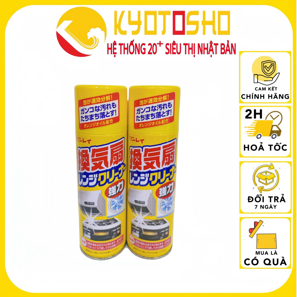 Chai xịt mảng bám dầu mỡ Rinrei 330ml