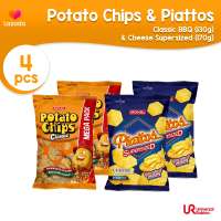 [BUNDLE OF 4] Potato Chips BBQ 130g and Piattos Supersized Cheese168g