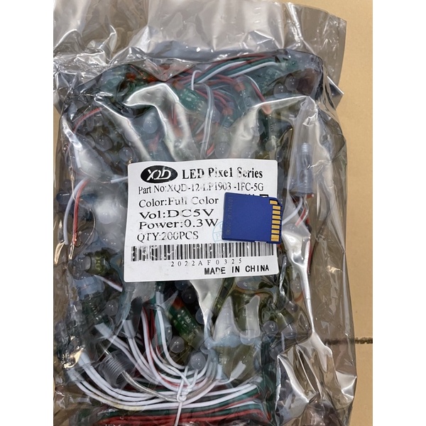 Combo Led Pháo Hoa : 1 Túi 200 Led 1903 XQD + 1 Nguồn 5V70A+ 1 Mạch Pháo Hoa Minh Khang