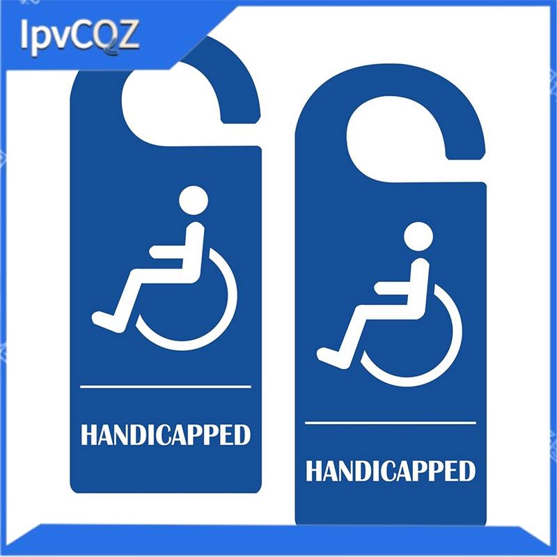 2 Pack Handicap Parking Sign 8.5 X 3.5 Inch, Blue Reserved Parking Wheelchair Reserved Parking Tag