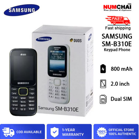 Samsung SM-B310E Dual Sim Basic Mobile Phone Backup Device