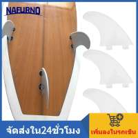 Nafurno Brrnoo ครีบกระดานโต้คลื่น Fin Fins สำหรับ 3 ชิ้นหัวเดียวสำหรับกระดานโต้คลื่น (สีดำ)