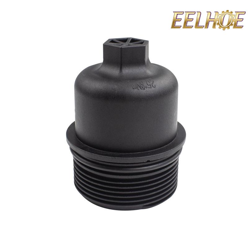 【EELHOE】 Quick Install Oil Filter Cover Easy To Use Oil Filter Cap Car Accessory Giá 680,000 Đồng*Miễn phí vận chuyển