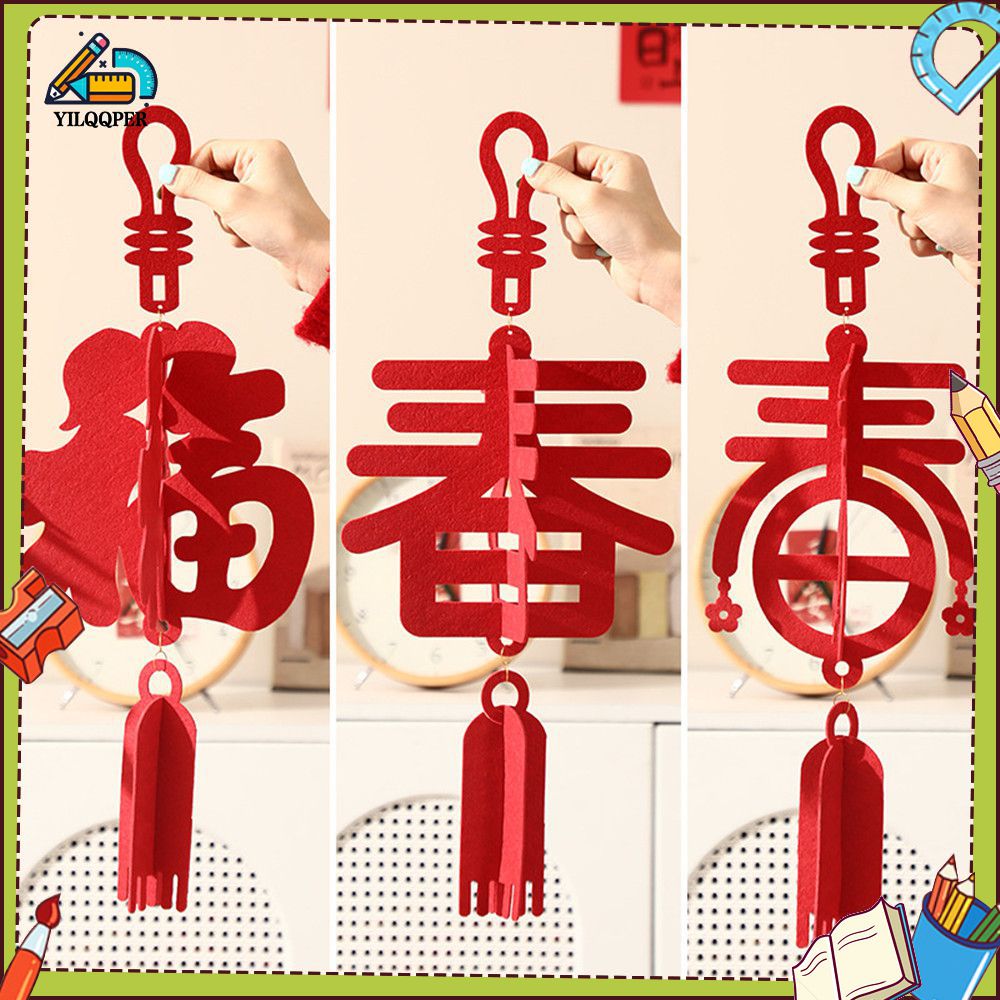 YILQQPER 2026 New Year's blessing character decoration, Year of the Horse decoration, lantern pendant, Spring Festival bedroom door wall bracket, atmosphere decoration ราคา 20 บาท*ส่งฟรี