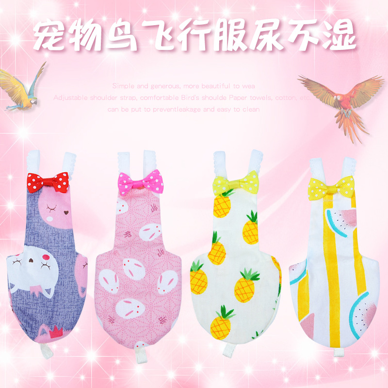 Quần áo Vẹt Chim thú cưng mới, tã lót, môi trường sống đồ bay chim bồ câu và phụ kiện