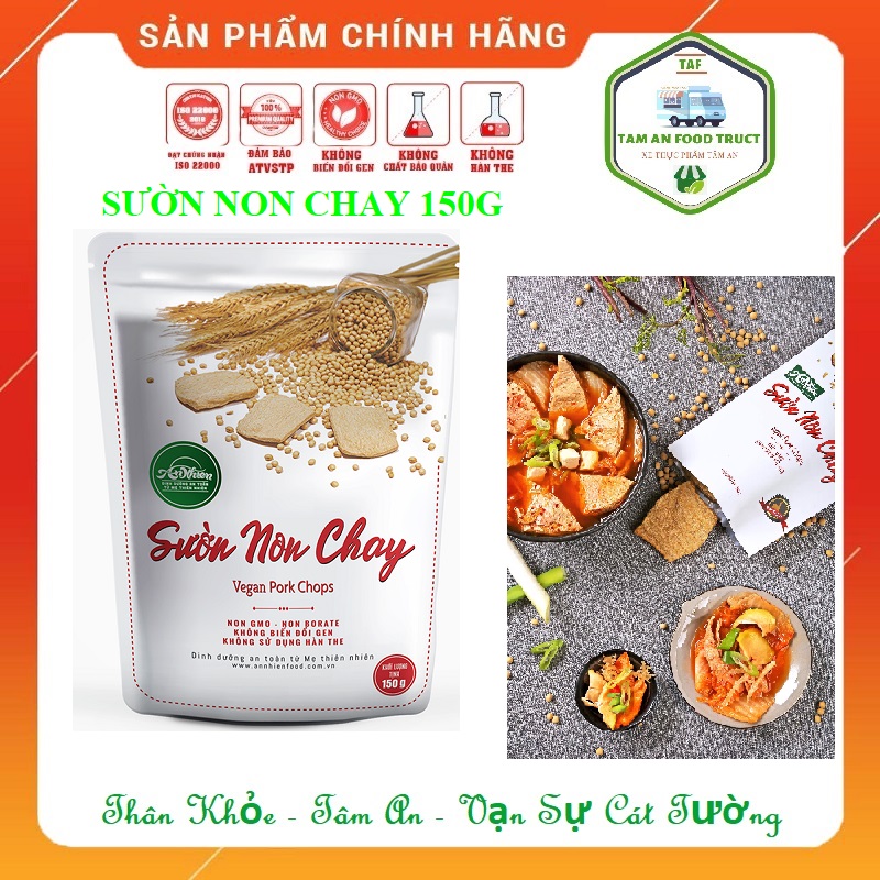 Sườn non chay an nhiên 150g