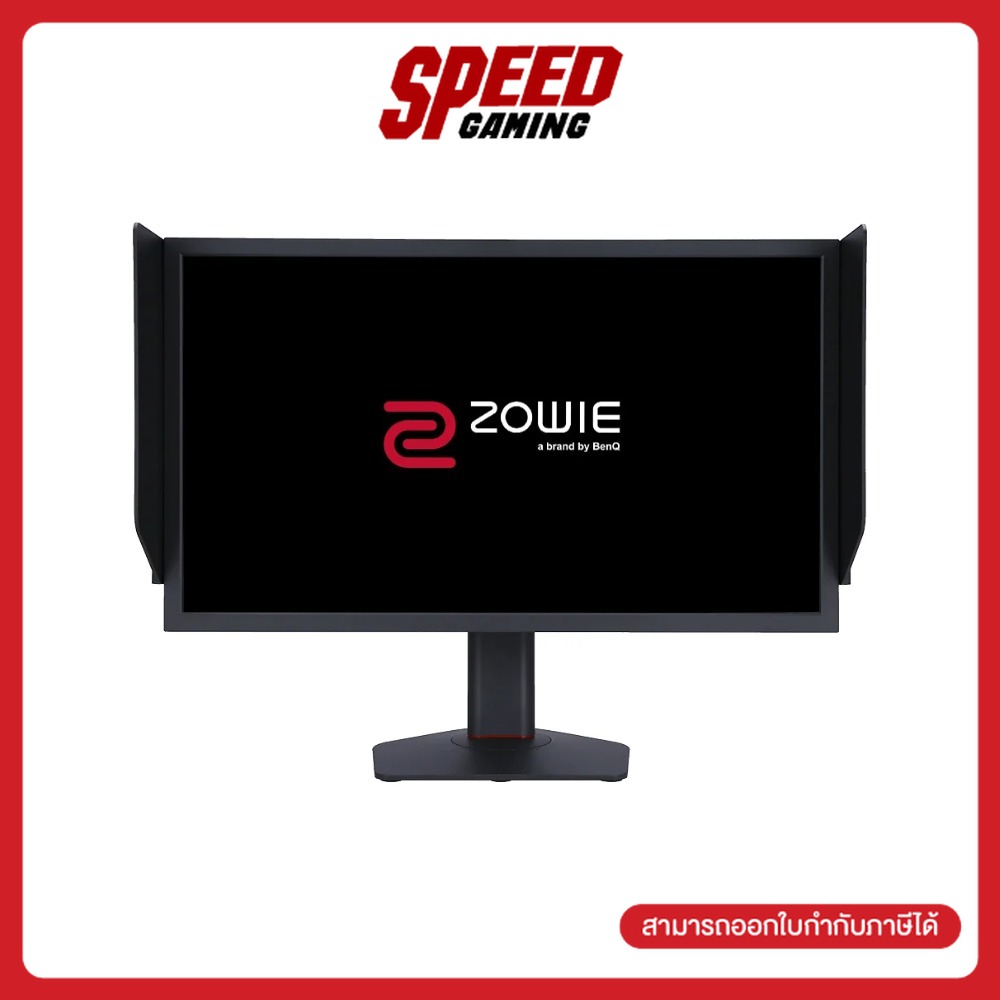 Zowie BenQ Zowie (XL2546X) 24.5 inch TN 240Hz Gaming Monitor (จอมอนิเตอร์) | By Speed Gaming ราคา 21,990 บาท*ส่งฟรี