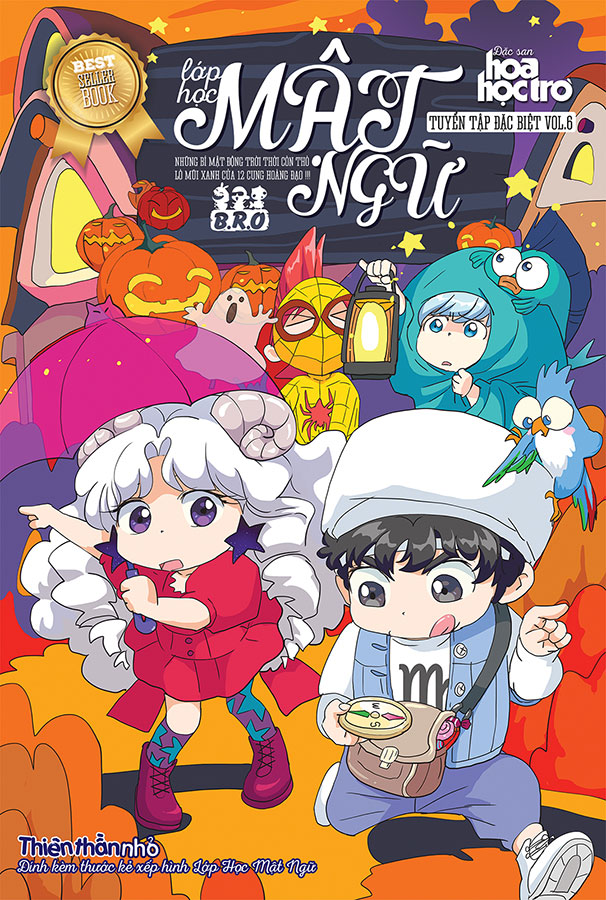 Sách - Lớp Học Mật Ngữ - Tuyển Tập Đặc Biệt Vol. 6 - Phương Nam Book