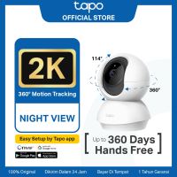 TAPO C210 Smart IP Camera CCTV 2MP 2K Indoor Pan Tilt 360 horizontal 114 vertical WiFi Wireless 2 Way Audio Motion Detection Night Vision Voice Control Amazon Alexa IoT Smart Home
