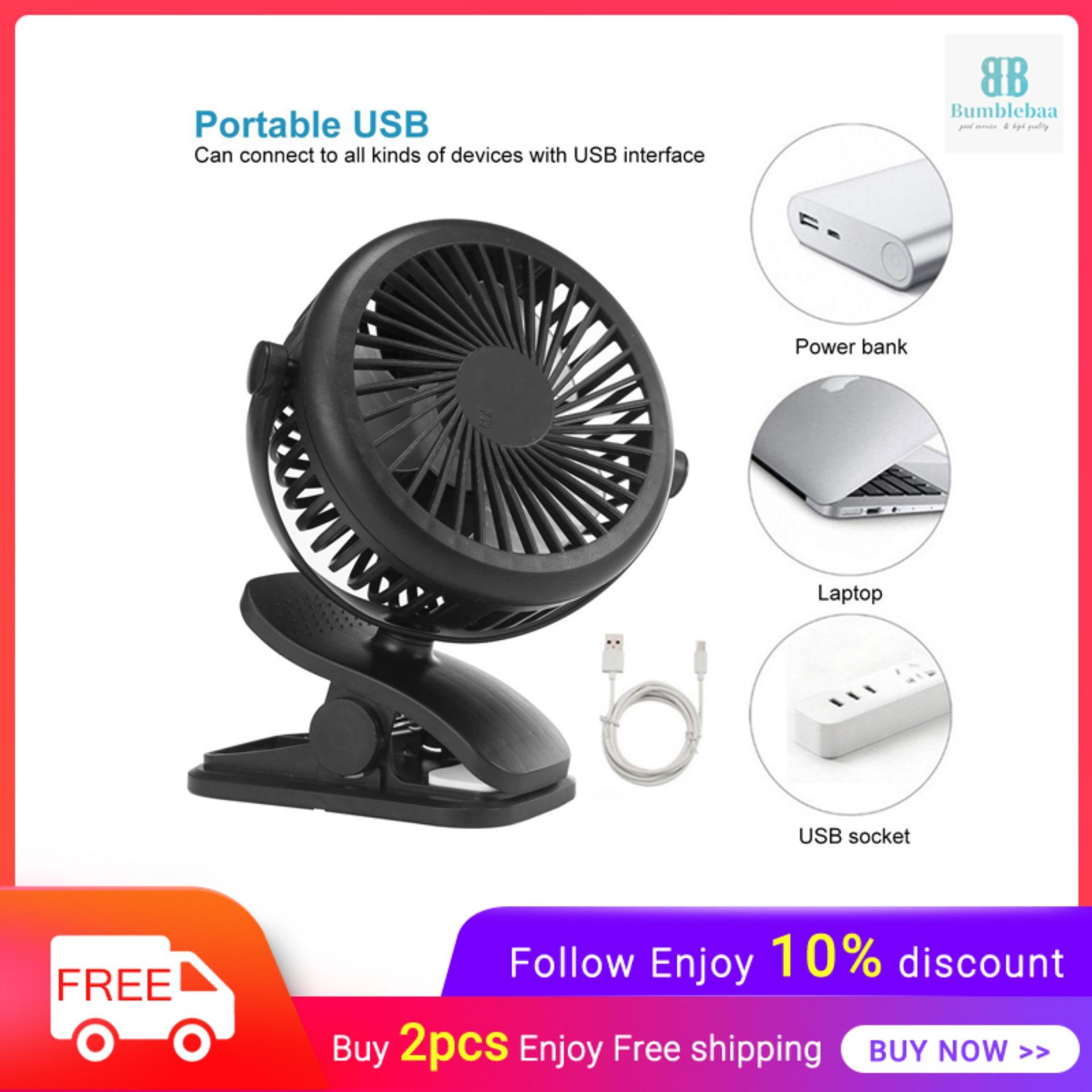 Desk Fan With Led Lamp Solar Powered Quiet Wall Mount Fan 7 Inch