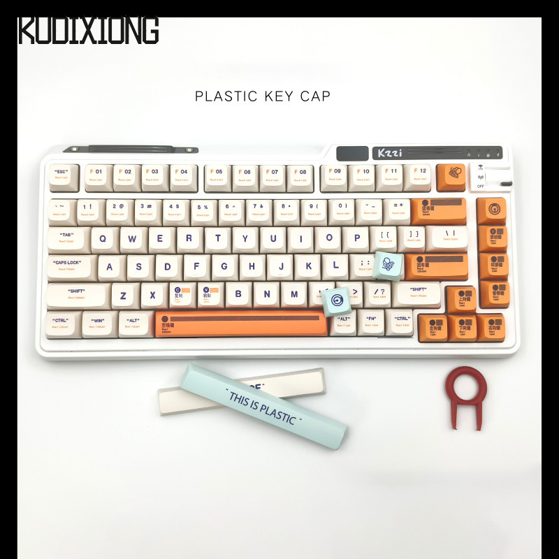 Kudixiong nhựa PBT thăng hoa Keycap phím Bàn phím cơ xda Chiều cao Logitech Cherry kezi rk98