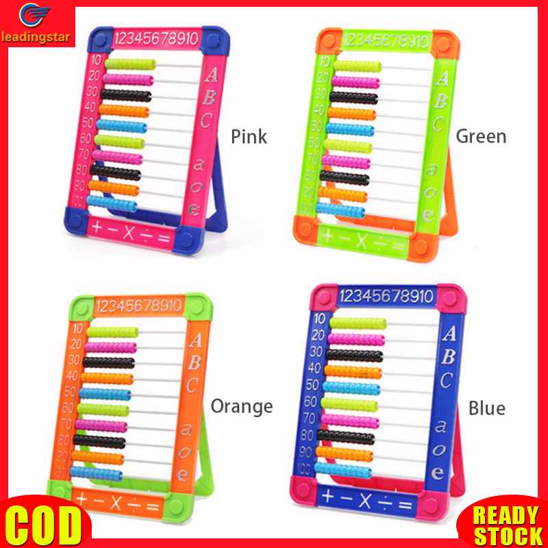 LeadingStar RC Authentic Children Abacus Math Toy Multifunctional