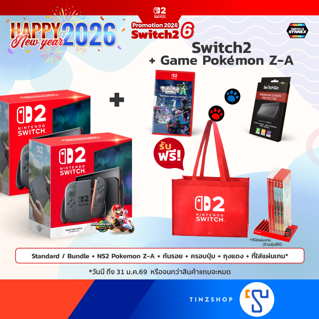 [0% Installment Payment for 10 Months] [Promotion Set # 6] (Switch2 + Big Shopping Bag) Nintendo Switch 2 (Synnex): Console + Tempered Glass Screen Protector + Button Covers + Ns2 Pokemon Z-A : Tinzshop ราคา  20,989 บาท*ส่งฟรี