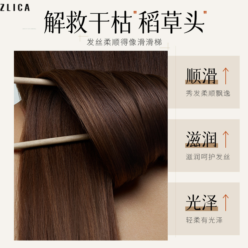 Zlica Dr. dumei mịn protein kem-lpp salon chăm sóc Keratin tóc mặt nạ lụa Mousse-Mặt nạ tóc cho lâu dài điều