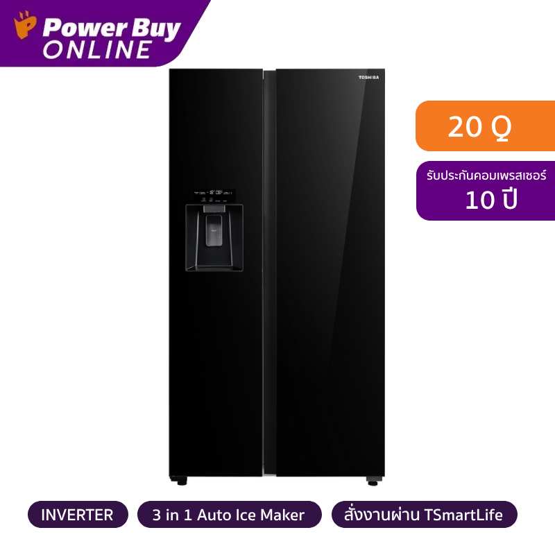 TOSHIBA ตู้เย็น Side by Side 20 คิว Inverter (สี Black Mirror) รุ่น GR-RS755WIA-PGTH(22) ราคา 39,990 บาท*ส่งฟรี