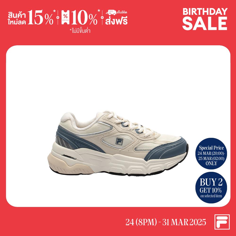FILA SNEAKER RANGER MAX Product Code : 1RM02932H - WHITE ราคา 3,790 บาท*ส่งฟรี