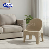 NIKKO Thickened Non-slip Plastic Rattan Stool/Chair for Children Adults Economical Practical Stool C