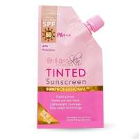 Brilliant Skin Essentials Tinted Sunscreen SPF50 Perlindungan Matahari Optimum dengan Sifat Tinted untuk Kesan Warna Menawan Kulit Facial