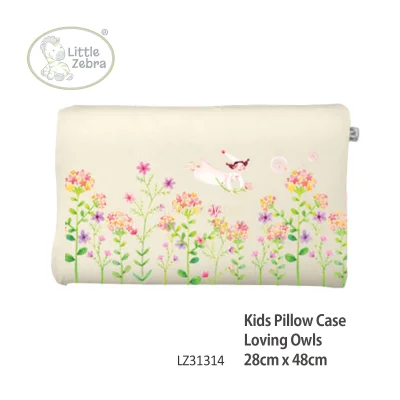 Little Zebra Kids Pillow Case