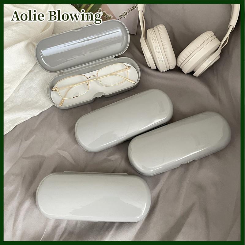 Aolie Xách tay kem màu kính trường hợp dễ thương Kính mát cận thị kính lưu trữ hộp du lịch sinh viên đơn giản Kính mát hộp lưu trữ hộp