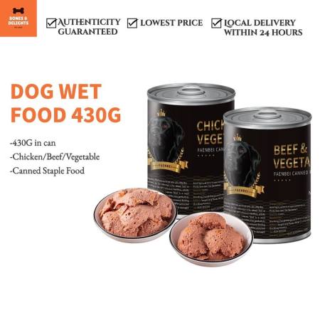 PETCARE Organic Canned Dog Food - 375g Wet Nutritional Food