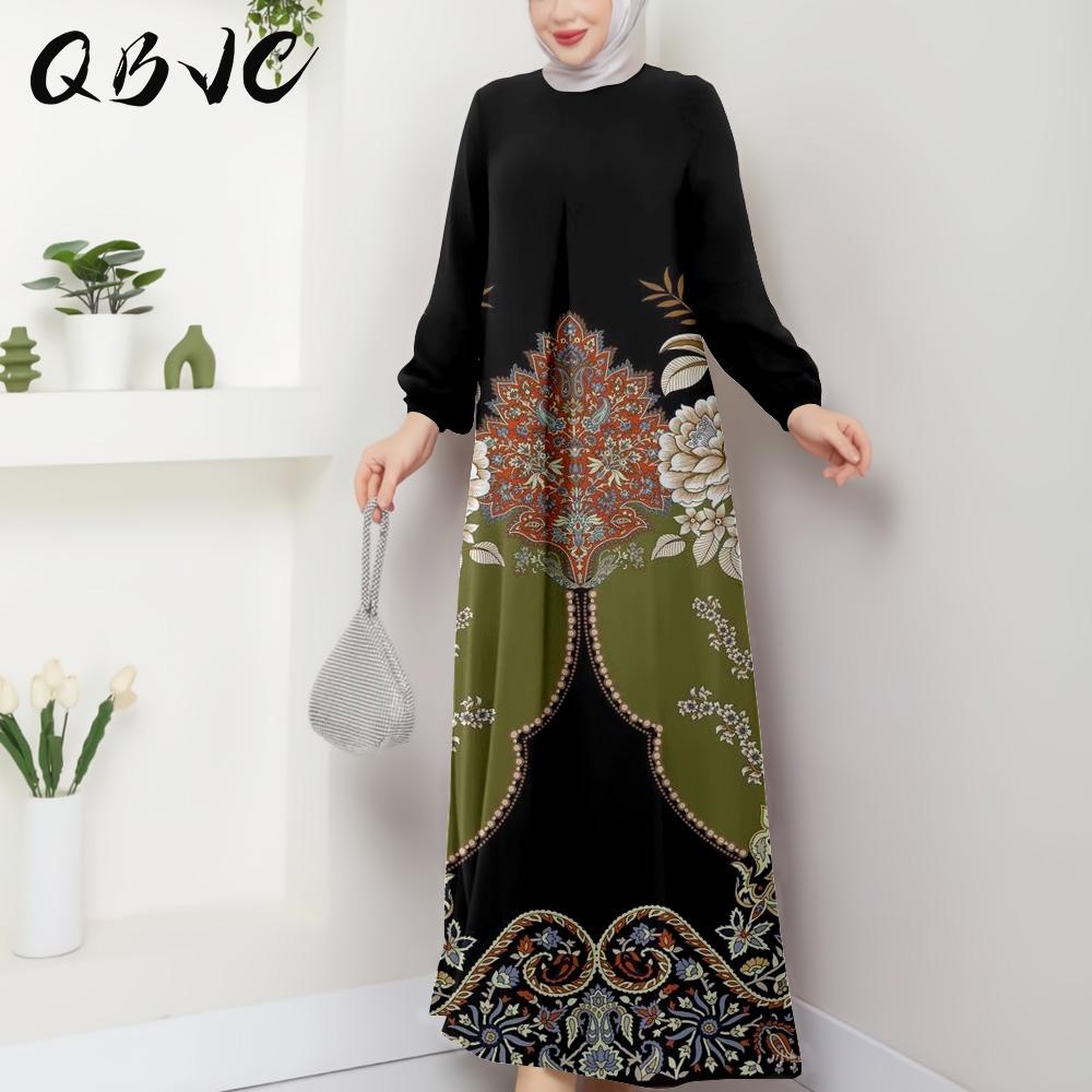 Buy Barbie Dress Muslimah Online at a Better Price Lazada Malaysia