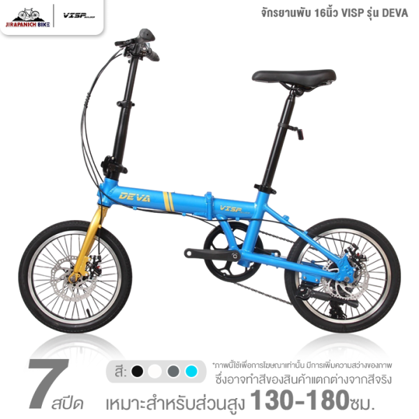 cb59777bfbd6ae249c7c9e40163dfbe3.png_600x600.jpg