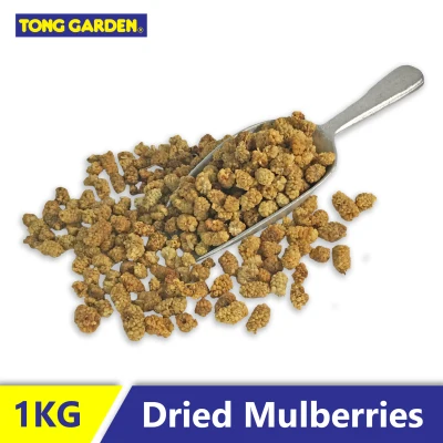 Tong Garden Dried Mulberries 1 Kg