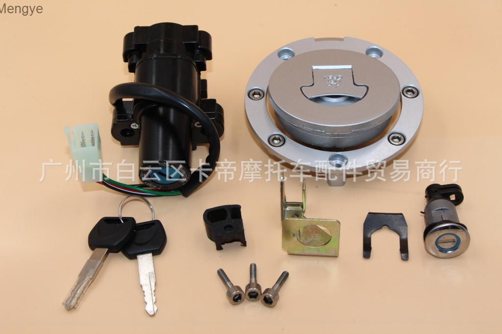 CBR600 03-06/CBR600 F4 01-06 All car locks All car locks Mengye