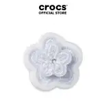 Phụ kiện Jibbitz™ Charm Elegant White Floral 2 - 10014701