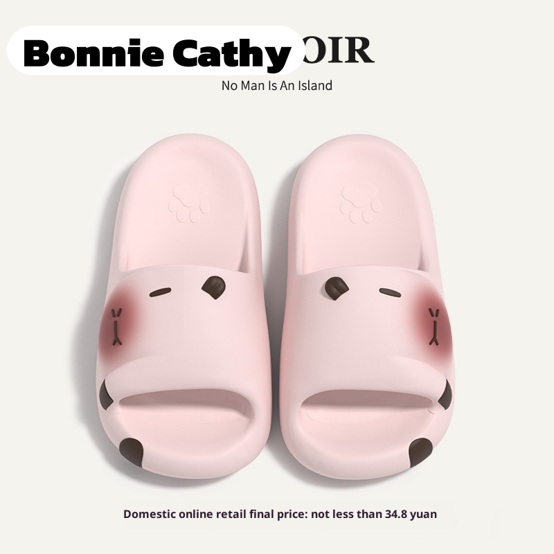 Bonnie Cathy Women's Soft-Soled Slippers, New Summer Eva Home Sandals ราคา 119 บาท*ส่งฟรี